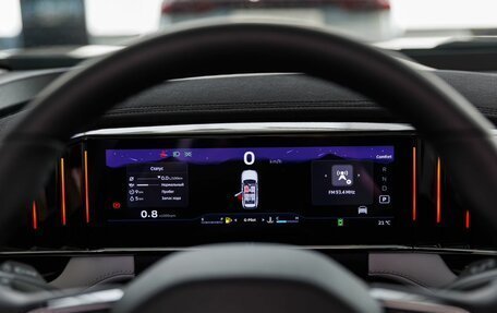 Geely Atlas, 2025 год, 3 449 990 рублей, 21 фотография