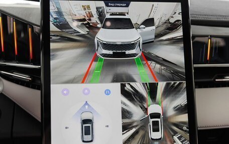 Geely Atlas, 2025 год, 3 449 990 рублей, 29 фотография