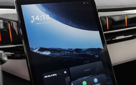 Geely Atlas, 2025 год, 3 449 990 рублей, 27 фотография