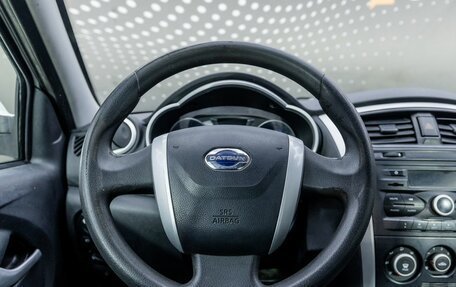 Datsun on-DO I рестайлинг, 2016 год, 184 000 рублей, 12 фотография