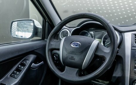 Datsun on-DO I рестайлинг, 2016 год, 184 000 рублей, 11 фотография