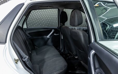 Datsun on-DO I рестайлинг, 2016 год, 184 000 рублей, 20 фотография