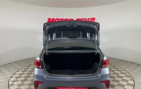 KIA Rio IV, 2019 год, 1 589 000 рублей, 9 фотография