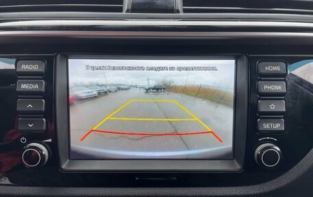 KIA Rio IV, 2019 год, 1 589 000 рублей, 22 фотография