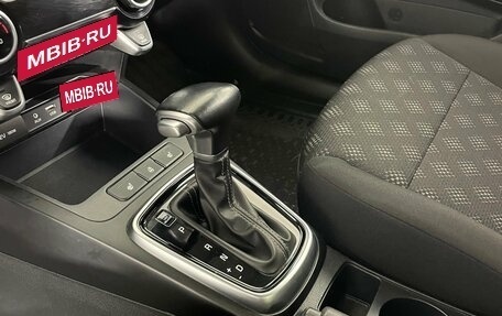 KIA Rio IV, 2019 год, 1 589 000 рублей, 18 фотография