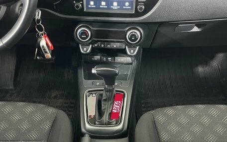 KIA Rio IV, 2019 год, 1 589 000 рублей, 16 фотография