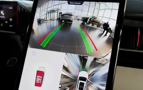 Geely Atlas, 2025 год, 3 760 990 рублей, 22 фотография