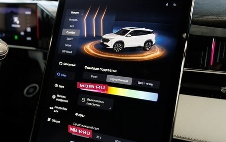 Geely Atlas, 2025 год, 3 760 990 рублей, 23 фотография