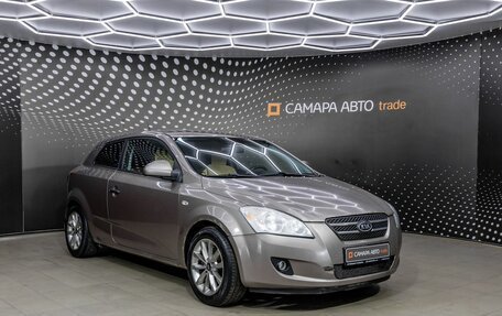 KIA cee'd I рестайлинг, 2008 год, 449 000 рублей, 3 фотография