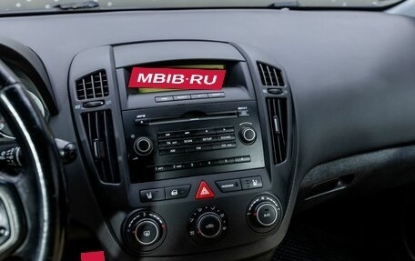 KIA cee'd I рестайлинг, 2008 год, 449 000 рублей, 13 фотография