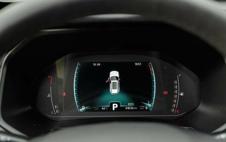 Chery Tiggo 7 Pro, 2022 год, 1 850 000 рублей, 13 фотография