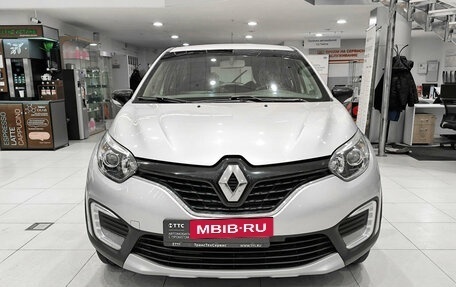 Renault Kaptur I рестайлинг, 2018 год, 1 350 000 рублей, 3 фотография