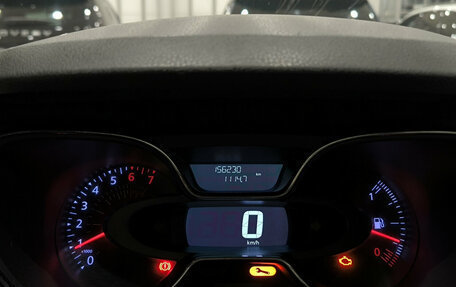 Renault Kaptur I рестайлинг, 2018 год, 1 350 000 рублей, 17 фотография