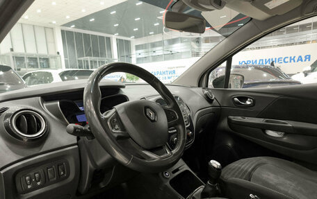 Renault Kaptur I рестайлинг, 2018 год, 1 350 000 рублей, 20 фотография