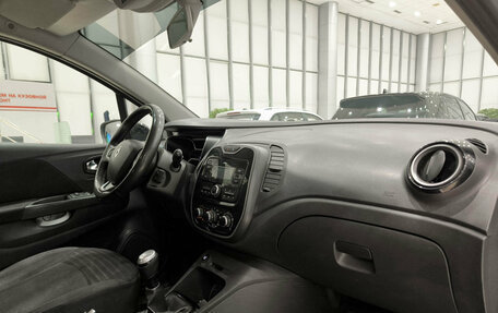 Renault Kaptur I рестайлинг, 2018 год, 1 350 000 рублей, 15 фотография