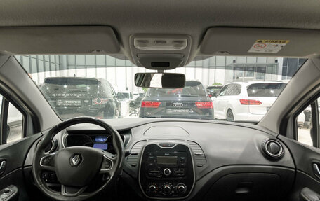 Renault Kaptur I рестайлинг, 2018 год, 1 350 000 рублей, 18 фотография