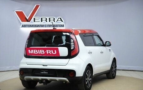 KIA Soul II рестайлинг, 2018 год, 1 170 000 рублей, 5 фотография