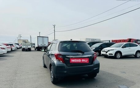 Toyota Vitz, 2014 год, 879 000 рублей, 4 фотография