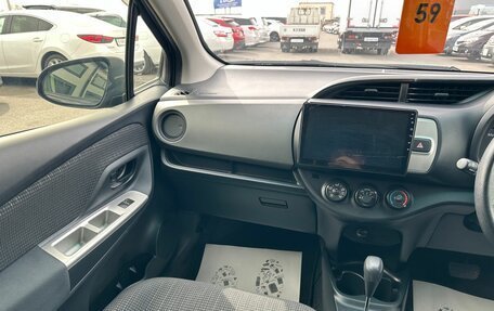 Toyota Vitz, 2014 год, 879 000 рублей, 14 фотография