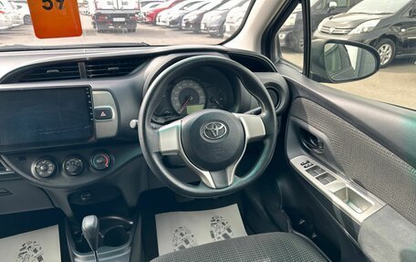 Toyota Vitz, 2014 год, 879 000 рублей, 15 фотография