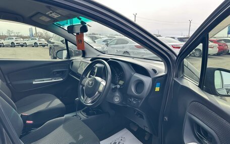Toyota Vitz, 2014 год, 879 000 рублей, 10 фотография