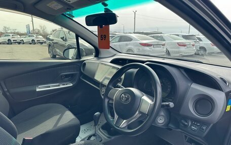 Toyota Vitz, 2014 год, 879 000 рублей, 11 фотография