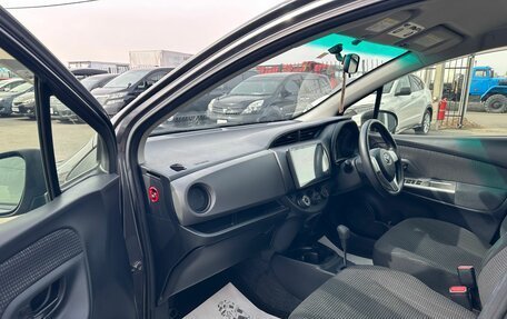 Toyota Vitz, 2014 год, 879 000 рублей, 12 фотография