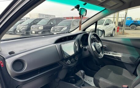 Toyota Vitz, 2014 год, 879 000 рублей, 13 фотография