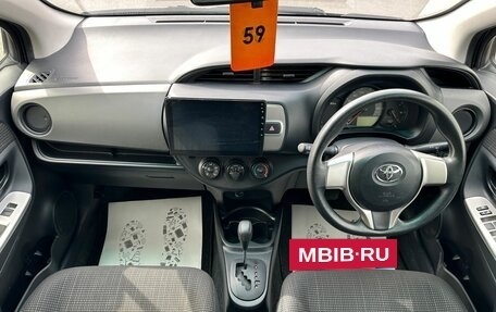 Toyota Vitz, 2014 год, 879 000 рублей, 16 фотография