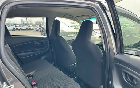 Toyota Vitz, 2014 год, 879 000 рублей, 18 фотография