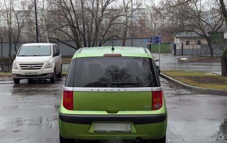 Peugeot 1007, 2006 год, 415 000 рублей, 5 фотография