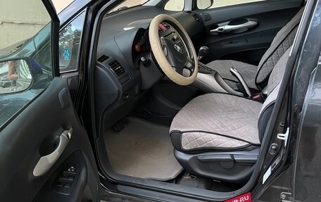 Toyota Auris II, 2008 год, 720 000 рублей, 2 фотография