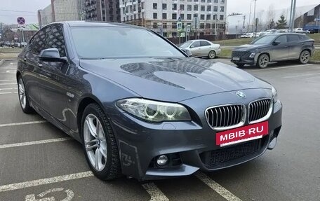 BMW 5 серия, 2016 год, 2 380 000 рублей, 2 фотография
