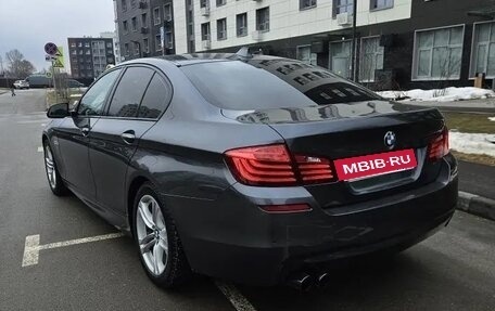 BMW 5 серия, 2016 год, 2 380 000 рублей, 3 фотография