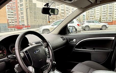 Ford Mondeo III, 2005 год, 420 000 рублей, 8 фотография