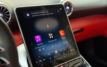 Mercedes-Benz AMG GT, 2025 год, 31 700 000 рублей, 30 фотография