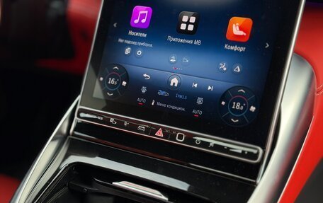 Mercedes-Benz AMG GT, 2025 год, 31 700 000 рублей, 35 фотография