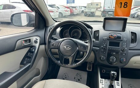 KIA Forte II, 2009 год, 859 000 рублей, 14 фотография