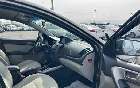 KIA Forte II, 2009 год, 859 000 рублей, 12 фотография