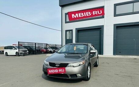 KIA Forte II, 2009 год, 859 000 рублей, 2 фотография