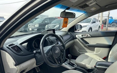 KIA Forte II, 2009 год, 859 000 рублей, 11 фотография