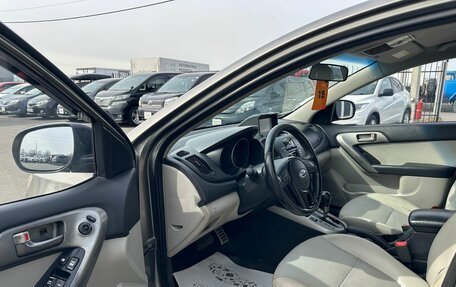 KIA Forte II, 2009 год, 859 000 рублей, 10 фотография