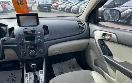 KIA Forte II, 2009 год, 859 000 рублей, 15 фотография