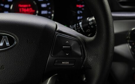 KIA Rio III рестайлинг, 2014 год, 790 000 рублей, 21 фотография