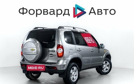 Chevrolet Niva I рестайлинг, 2011 год, 595 000 рублей, 8 фотография