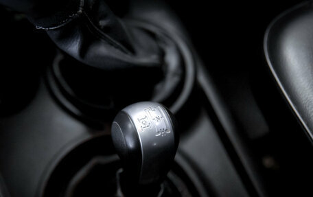 Chevrolet Niva I рестайлинг, 2011 год, 595 000 рублей, 25 фотография