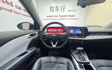 Chevrolet Cruze II, 2023 год, 1 020 000 рублей, 19 фотография