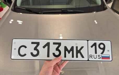 Haval Jolion, 2025 год, 2 949 000 рублей, 9 фотография