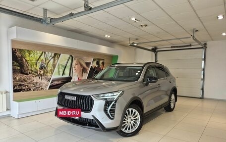 Haval Jolion, 2025 год, 2 949 000 рублей, 2 фотография