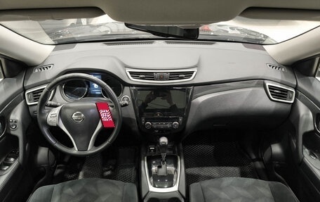 Nissan X-Trail, 2017 год, 1 950 000 рублей, 17 фотография